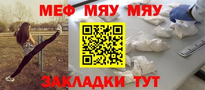 молекула духа Кохма