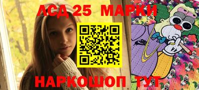 мефедрон VHQ Котовск