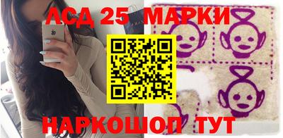 мефедрон VHQ Котовск