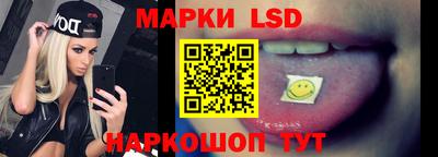 мефедрон VHQ Котовск