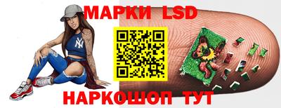молекула духа Кохма