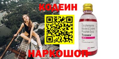 молекула духа Кохма