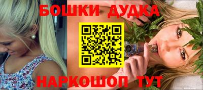мефедрон VHQ Котовск