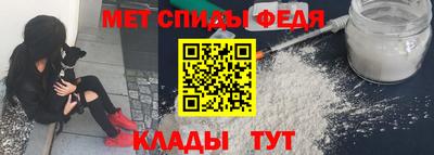 молекула духа Кохма