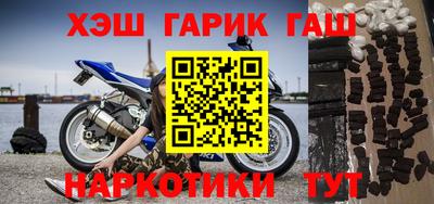 молекула духа Кохма