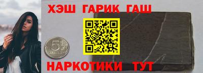 молекула духа Кохма
