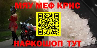 молекула духа Кохма