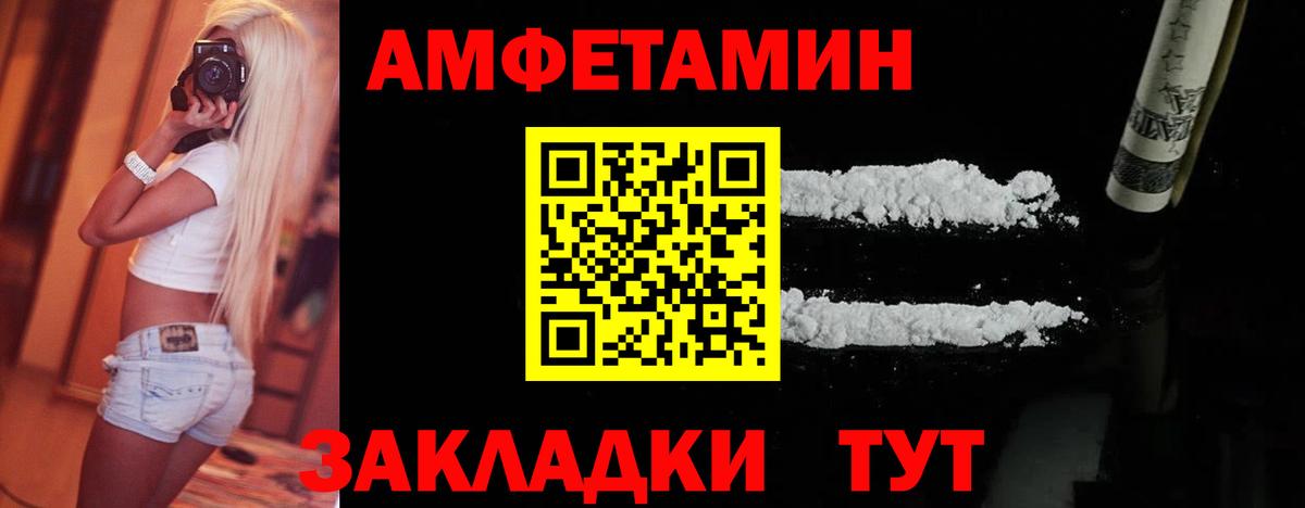 Богданович  Первитин витя  Первитин витя  Вход с VPN 